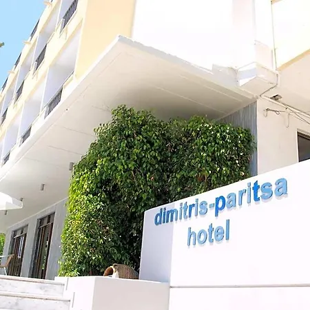 Dimitris Paritsa 2* Cos