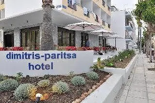 Dimitris Paritsa ホテル