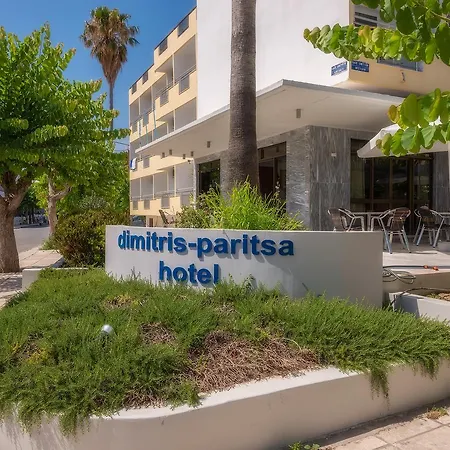 Dimitris Paritsa 2* Кос